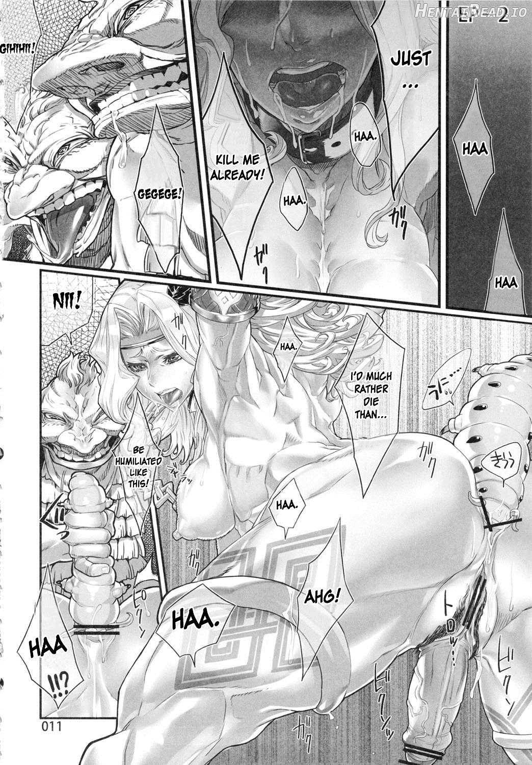 D★C2 Hentai Chapter 1 - page 12