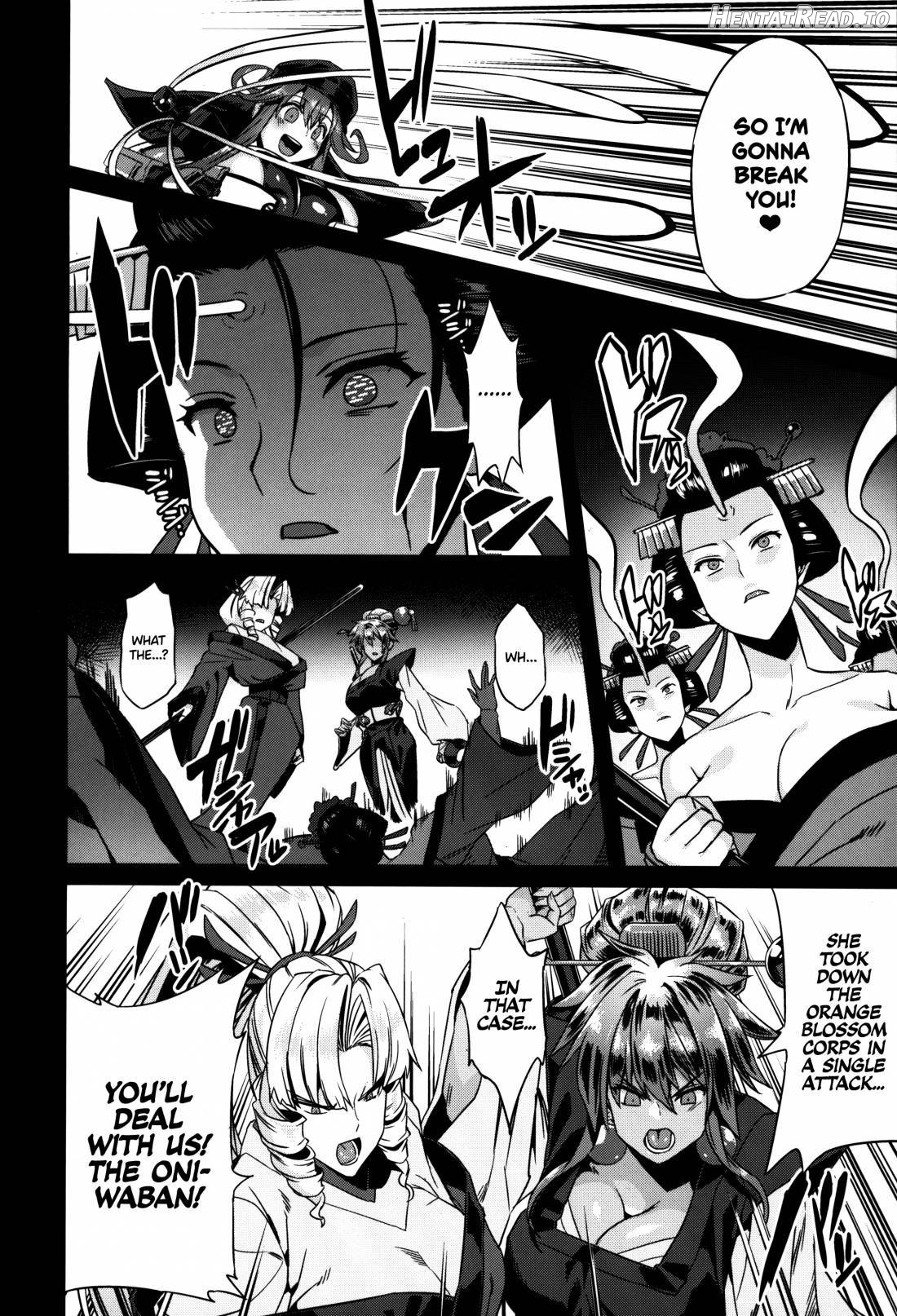 Hentai Marionette Chapter 5 - page 5
