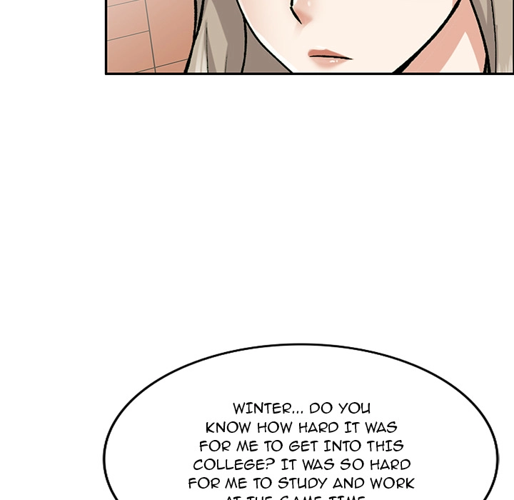 Secret Tutor Chapter 2 - page 20