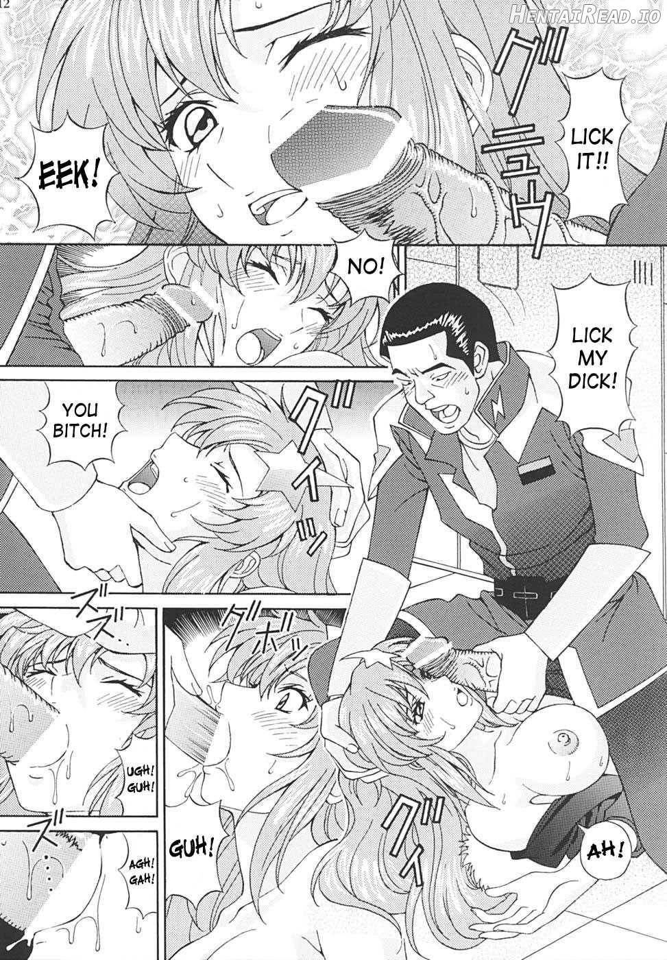 Ryoujoku MEER Chapter 1 - page 10