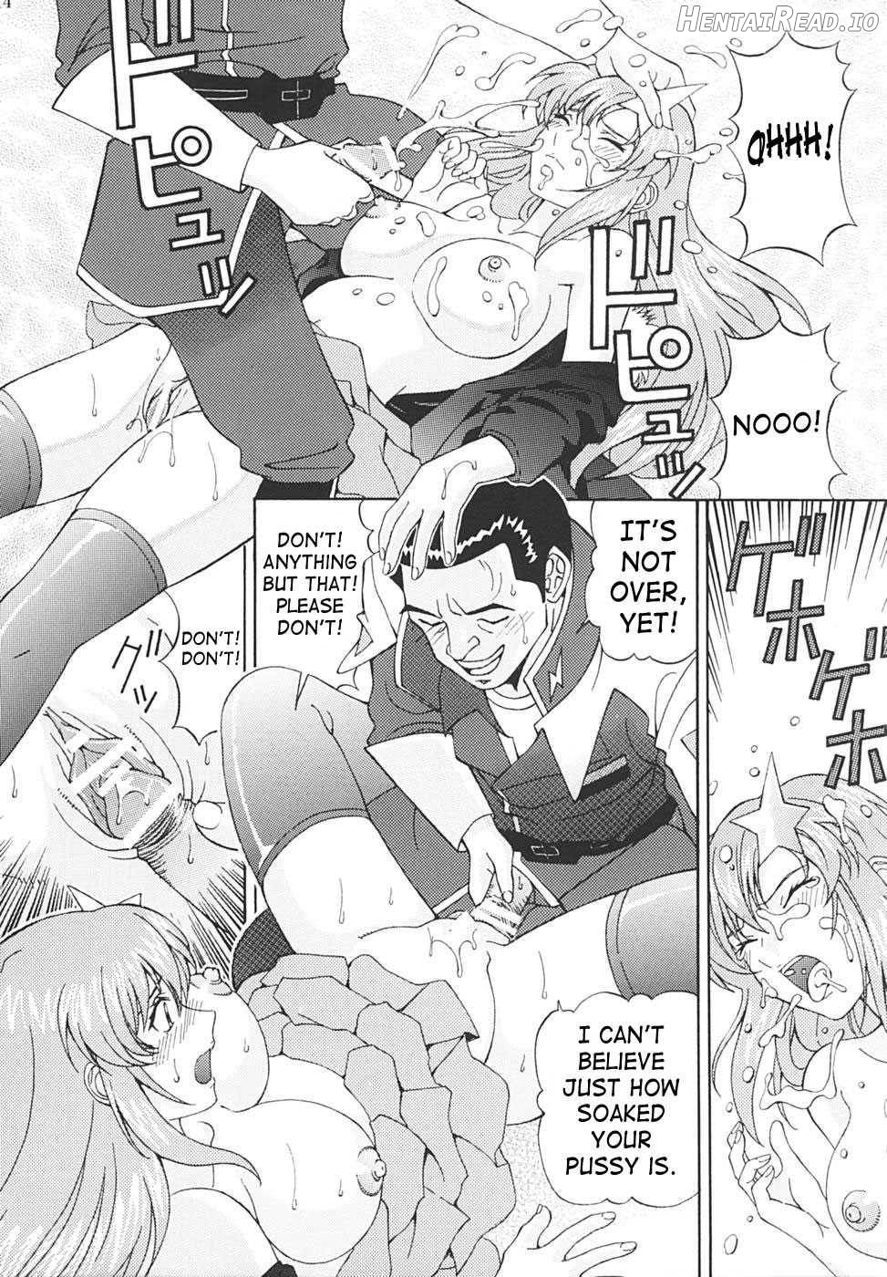 Ryoujoku MEER Chapter 1 - page 12