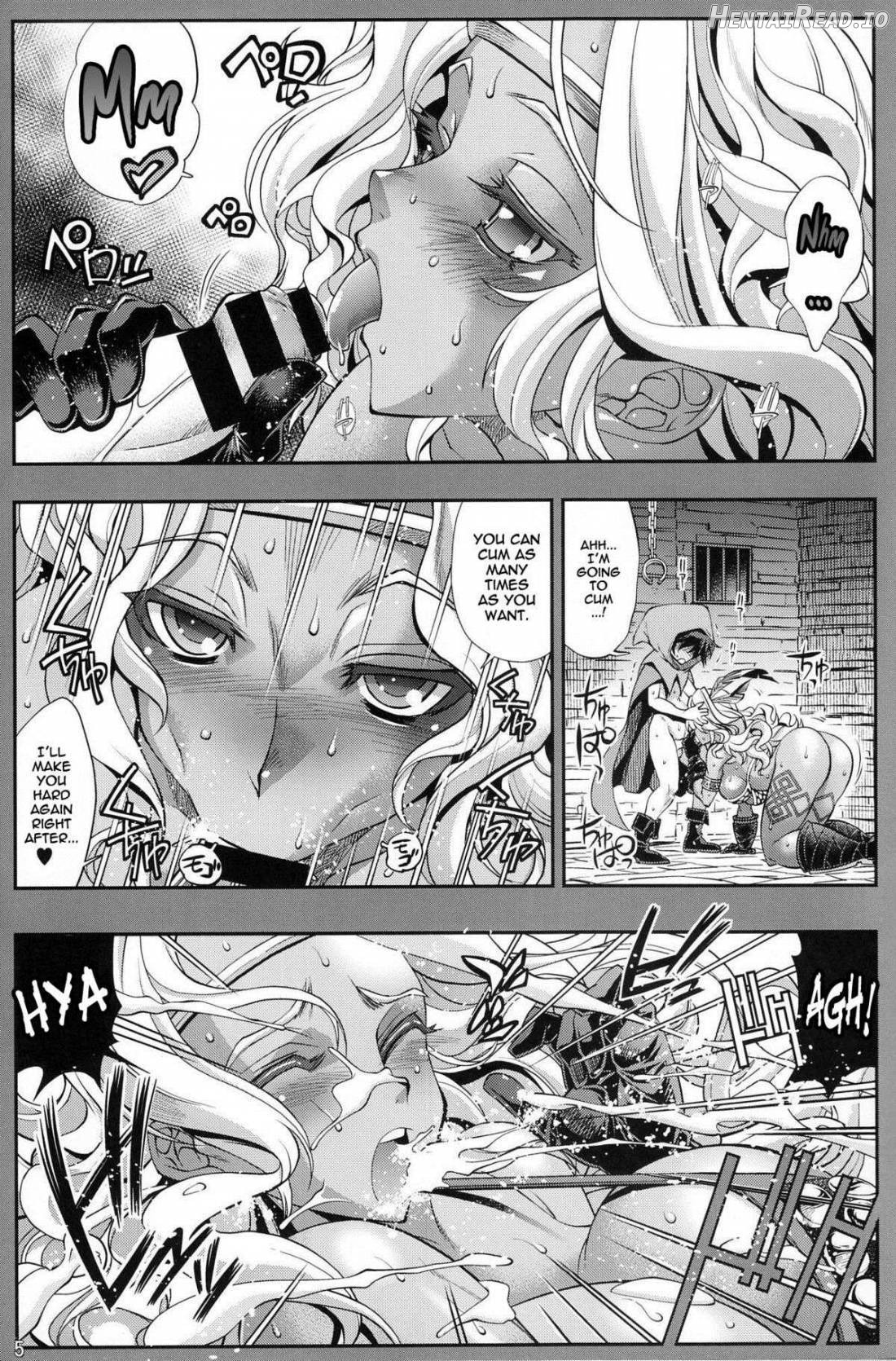 AmaAma Hentai Chapter 1 - page 2