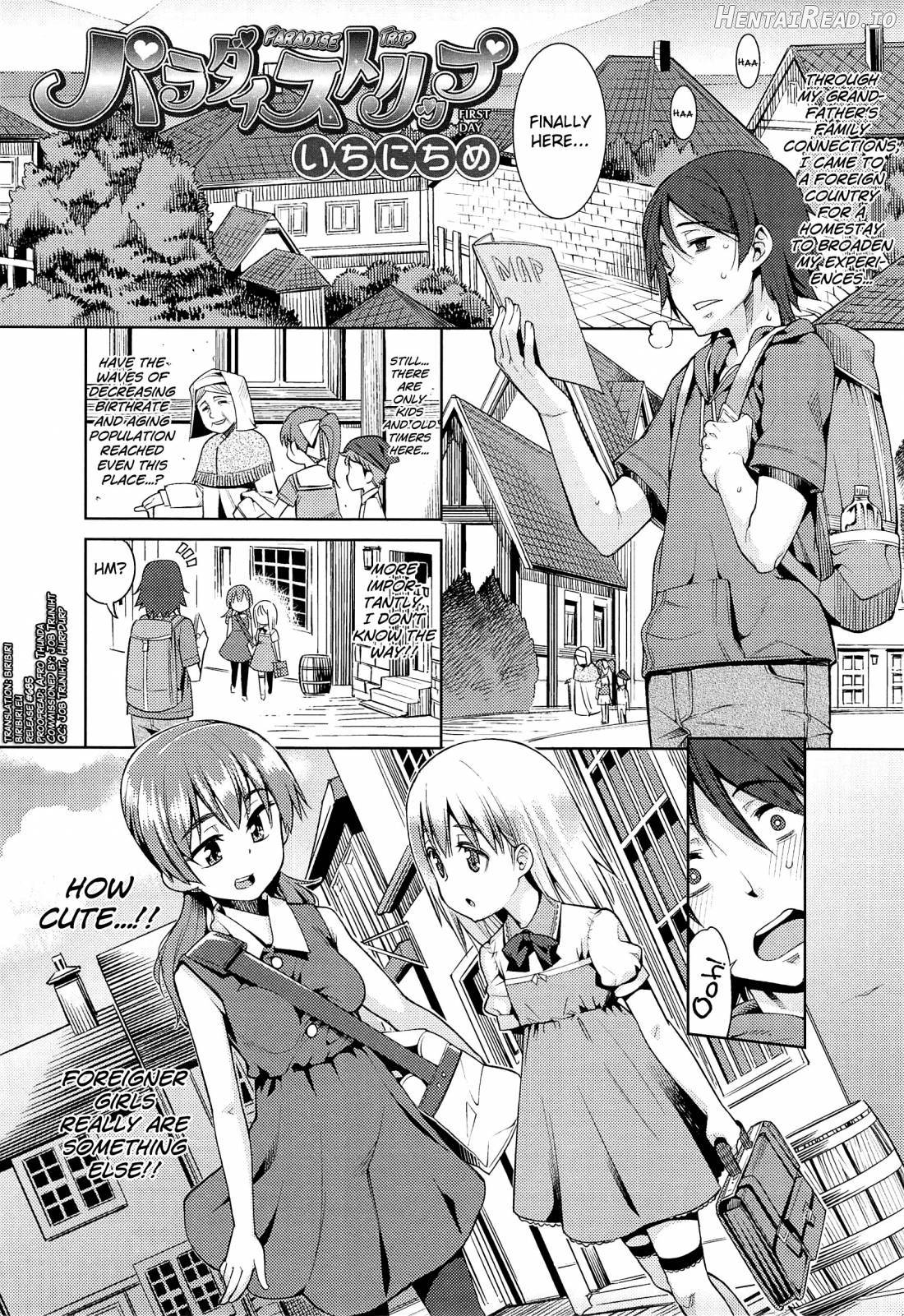 Kyou mo Nekasenaikara Chapter 1 - page 10