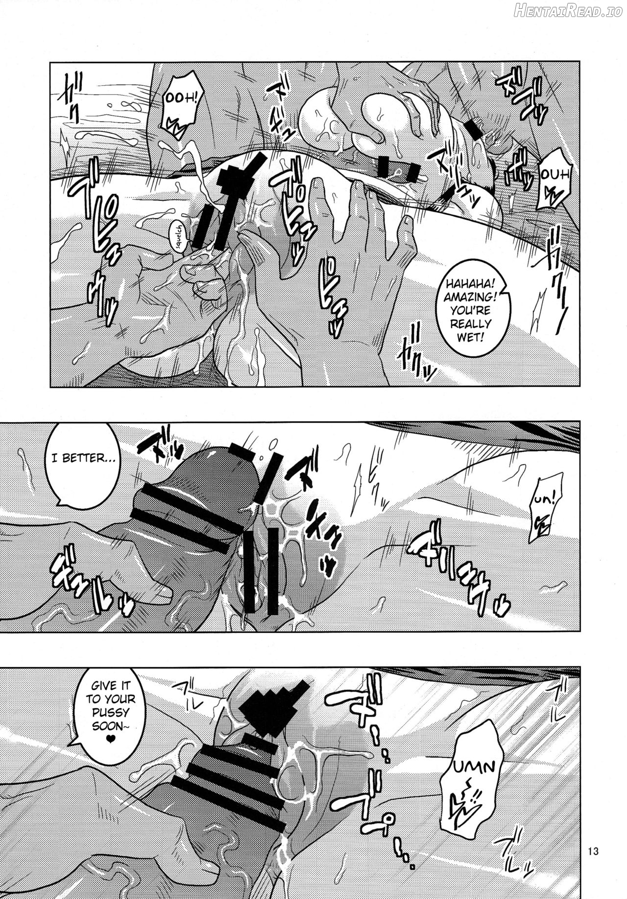 TIFA!2 Hentai Chapter 1 - page 12