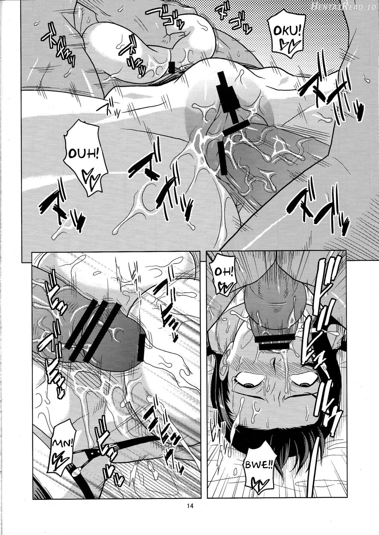 TIFA!2 Hentai Chapter 1 - page 13