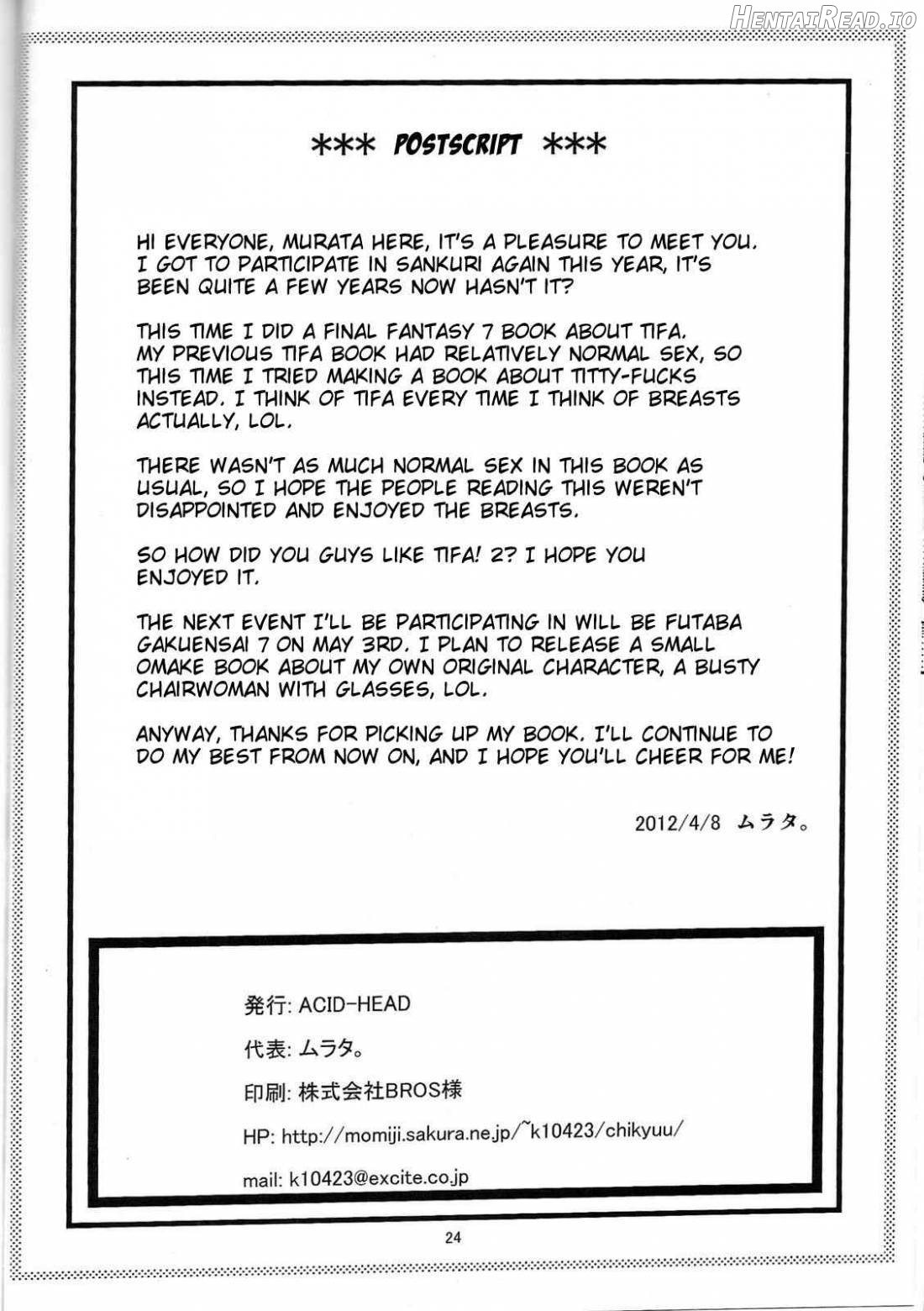 TIFA!2 Hentai Chapter 2 - page 22