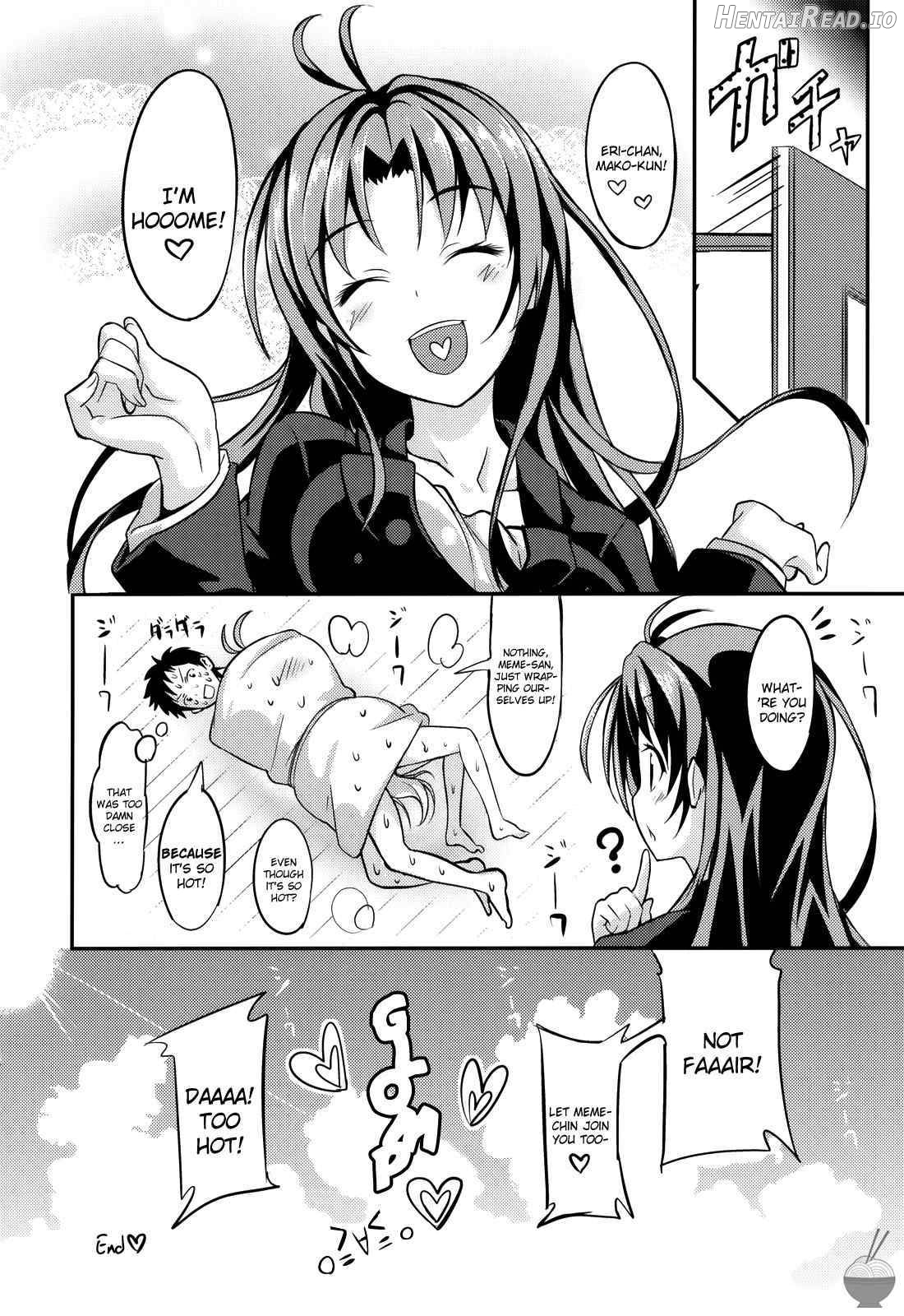 Celsius Sanjuukyuudo Chapter 1 - page 13