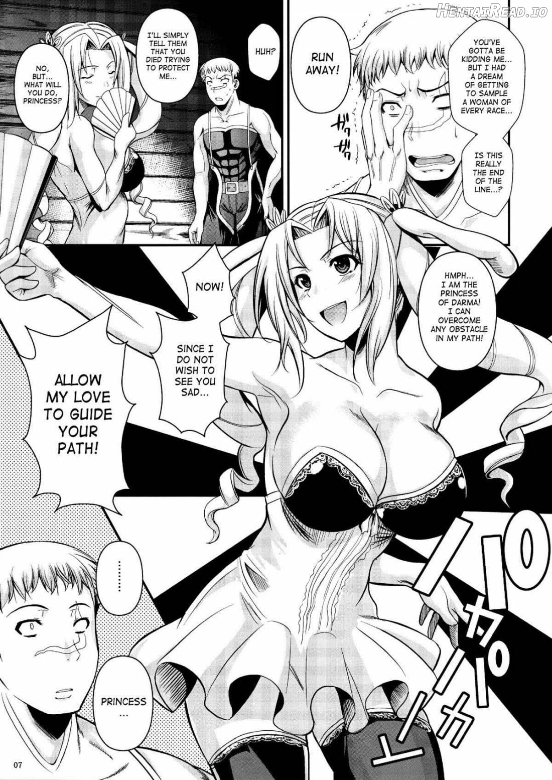 Tatta Hitori no Youheidan 2 Chapter 1 - page 6