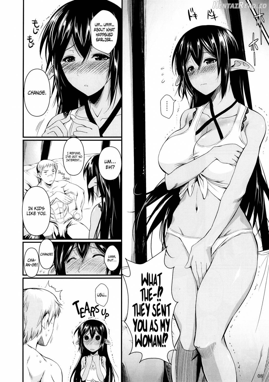 Tatta Hitori no Youheidan 2 Chapter 2 - page 7
