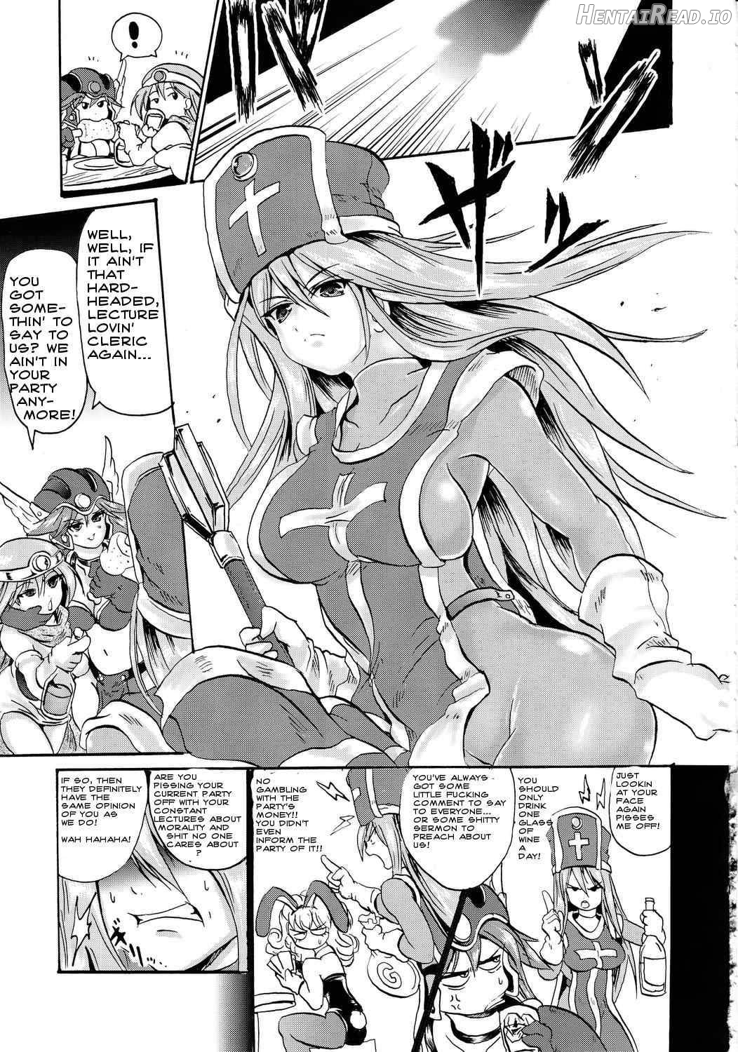 Sasou Odori Chapter 1 - page 2