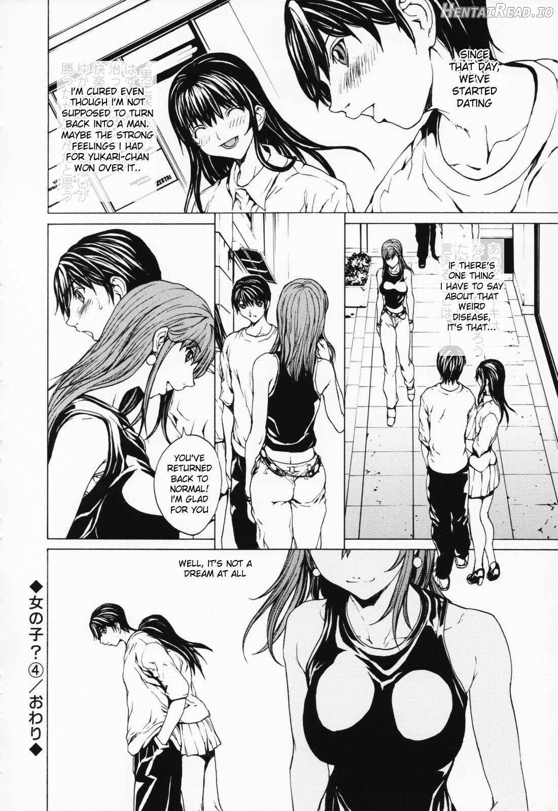 Onnanoko? Hentai Chapter 1 - page 82