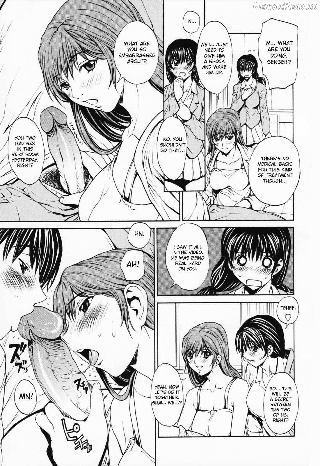 Onnanoko? Hentai Chapter 1 - page 121