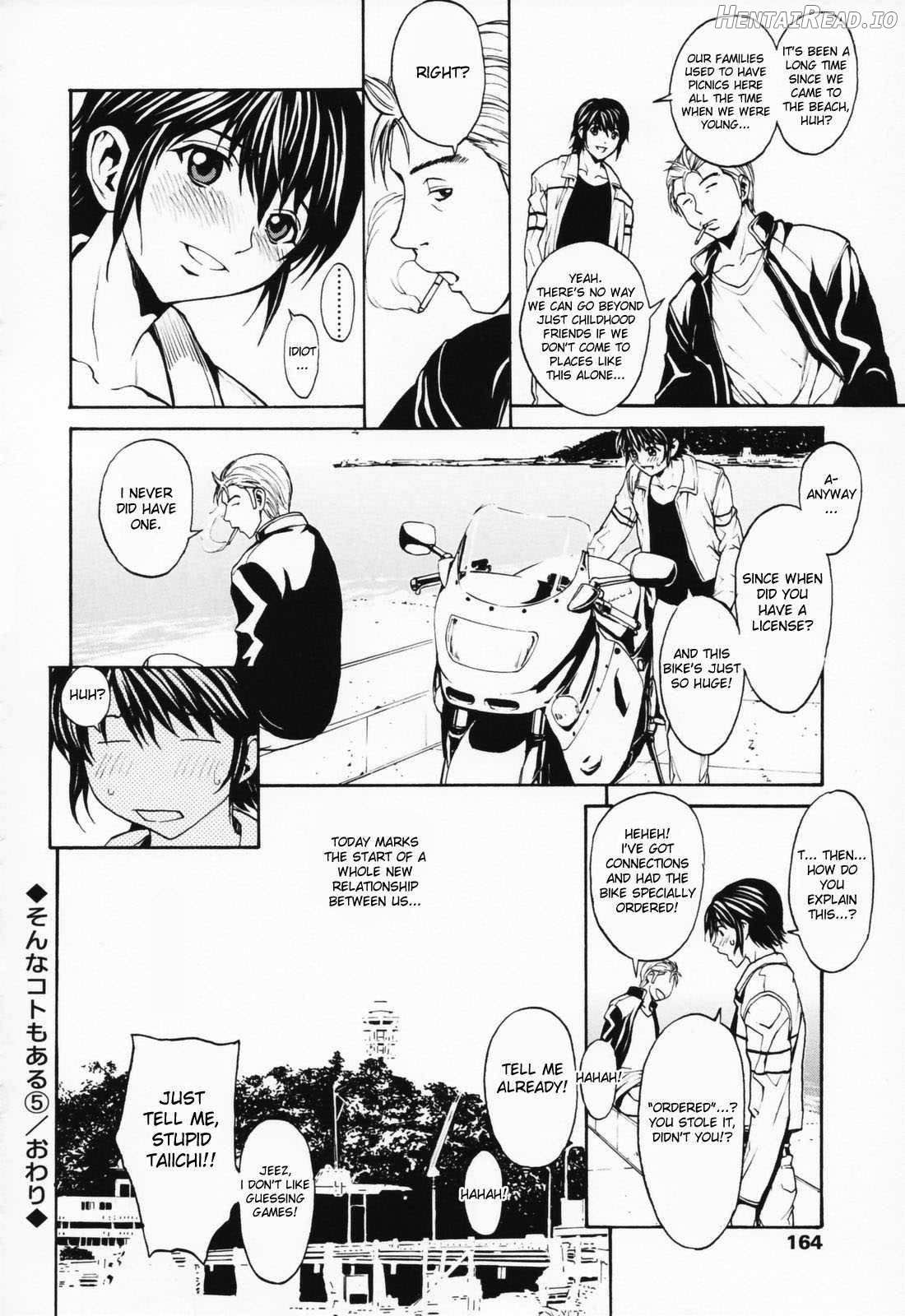 Onnanoko? Hentai Chapter 1 - page 162