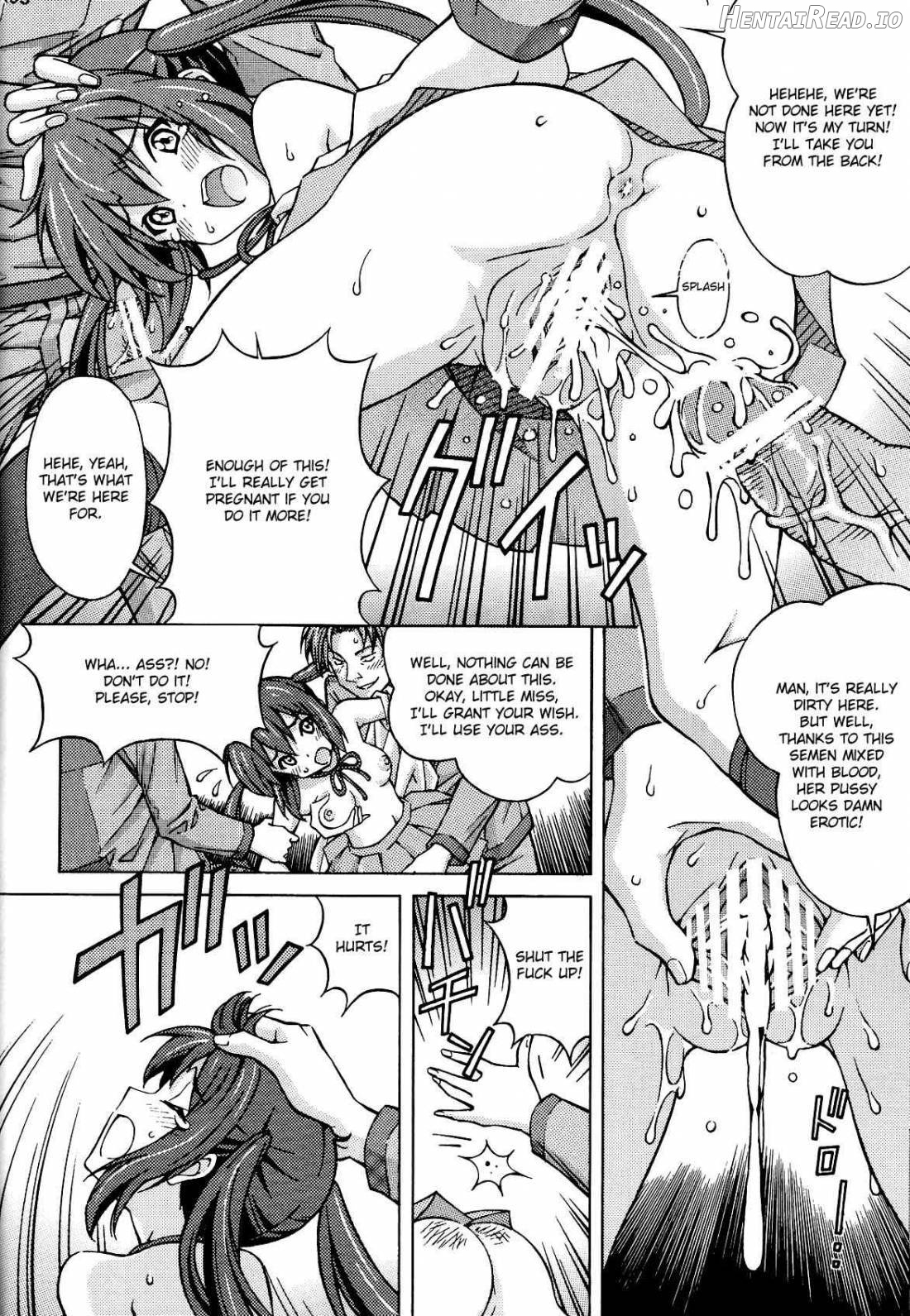 AZUKAN Hentai Chapter 1 - page 18