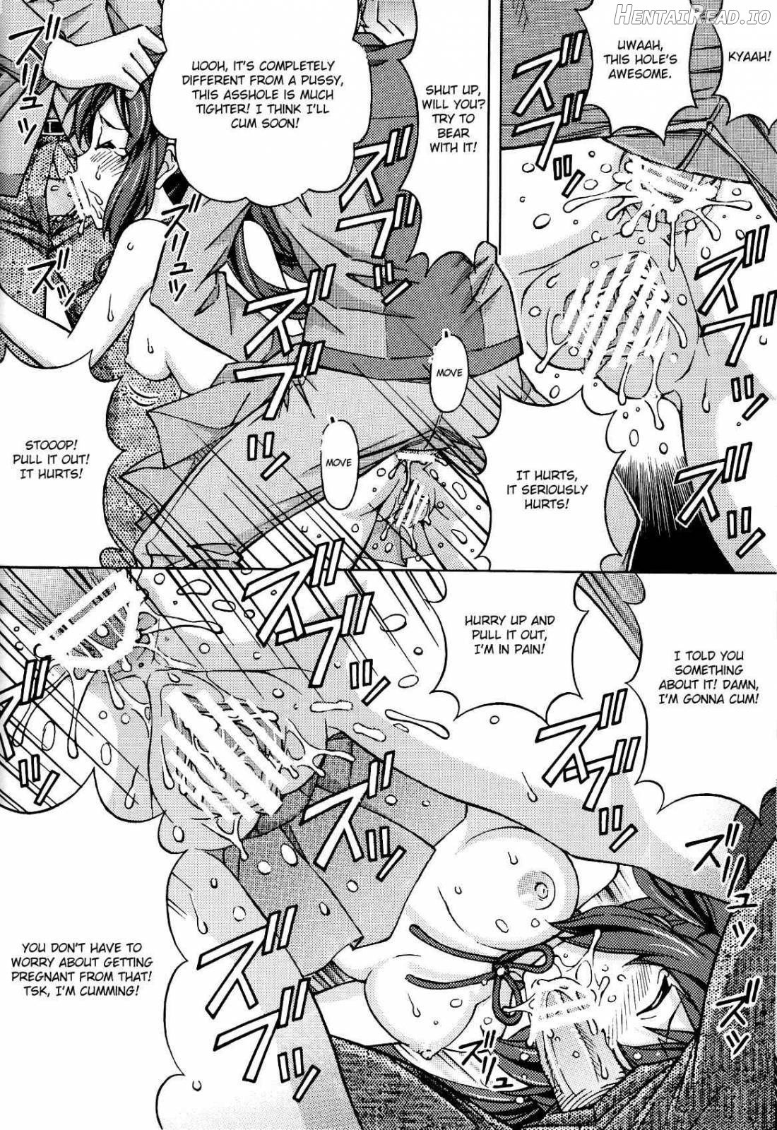 AZUKAN Hentai Chapter 1 - page 20