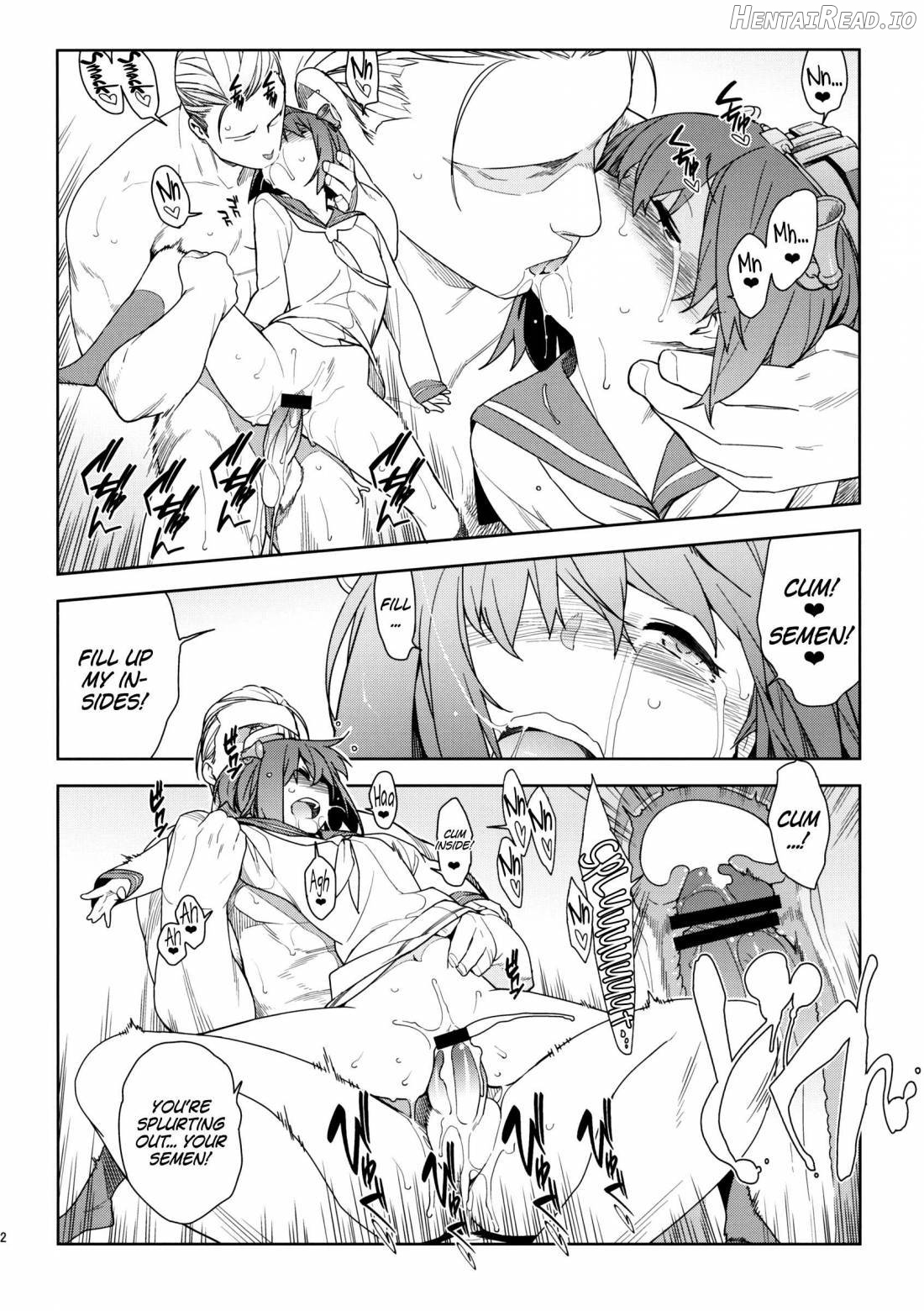 Little by little Chapter 1 - page 20