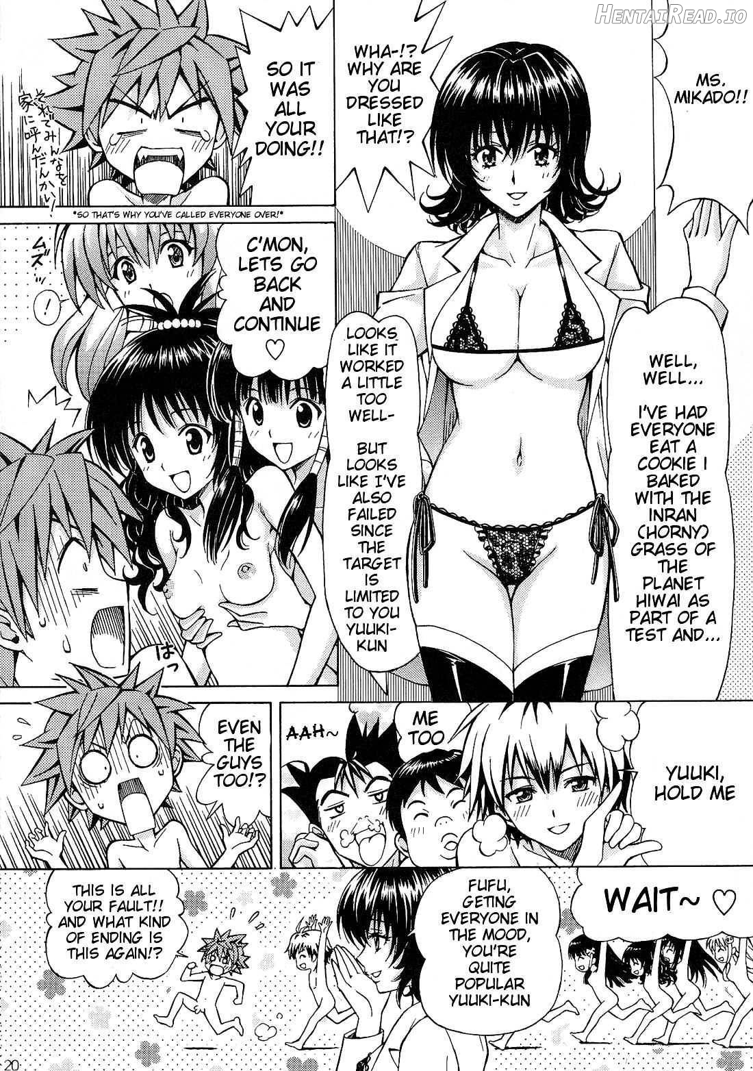 Rito Love Ru Chapter 2 - page 17