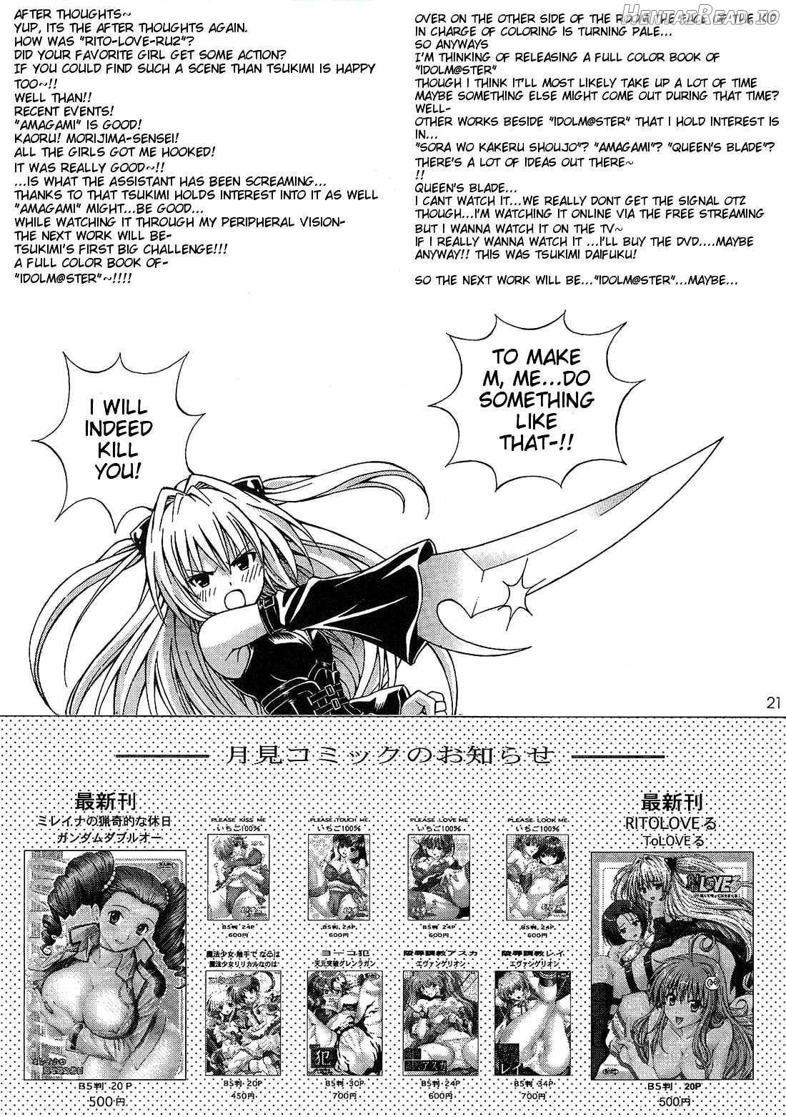 Rito Love Ru Chapter 2 - page 18