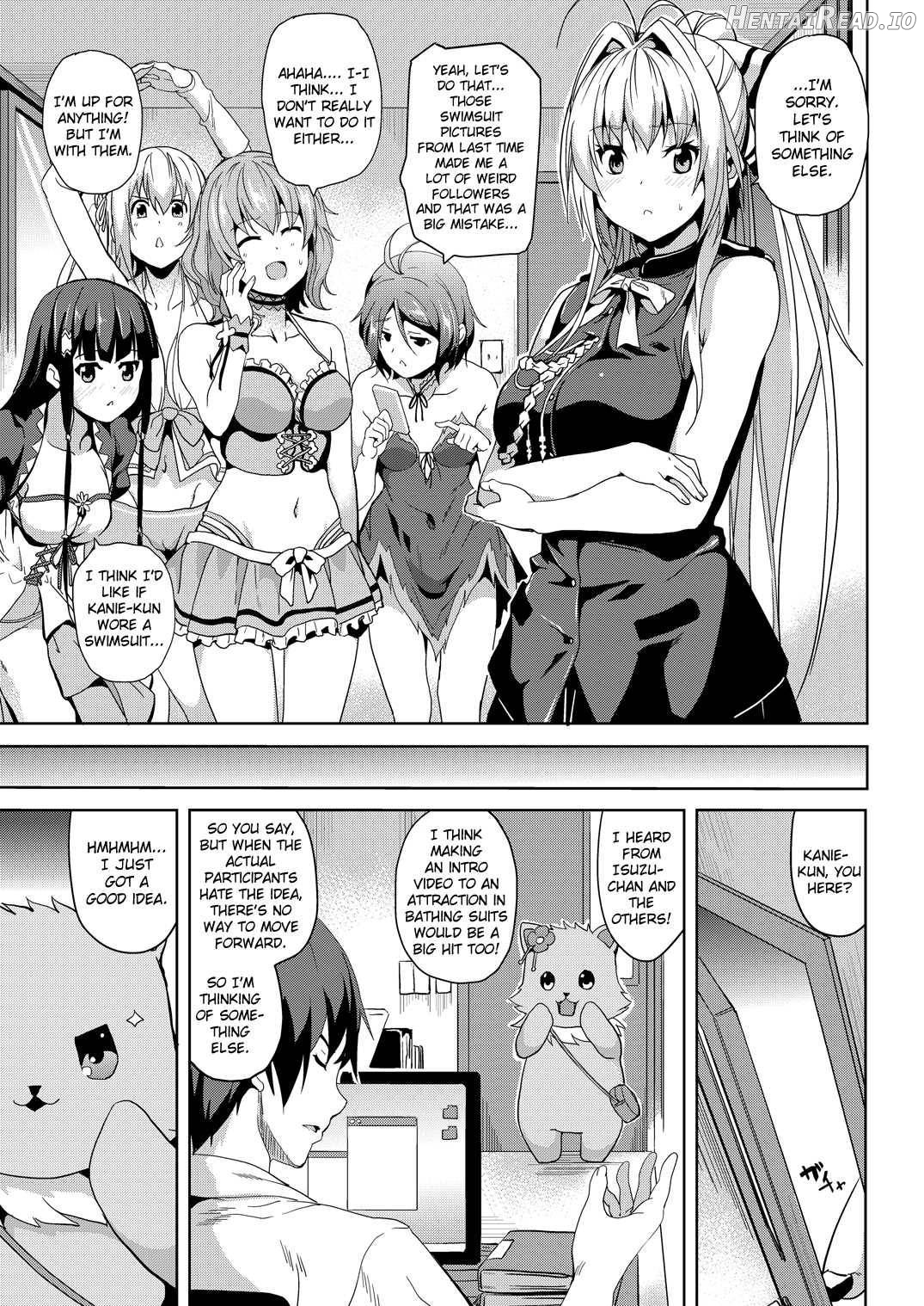 Nikujuban Kai! Chapter 1 - page 2