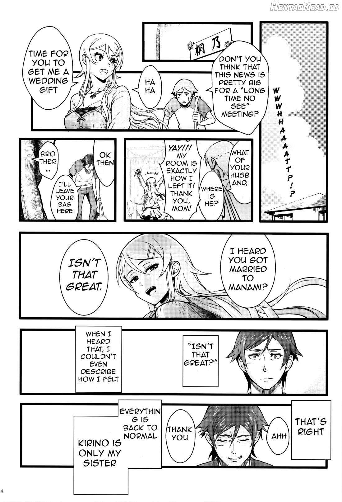 Juunengo no Jinsei Soudan Chapter 1 - page 14
