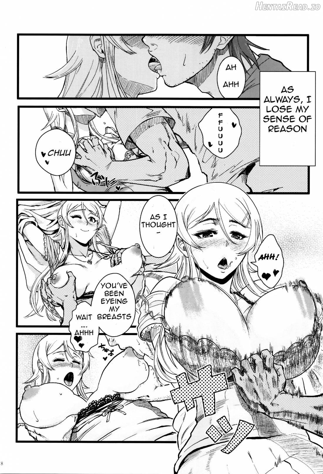 Juunengo no Jinsei Soudan Chapter 1 - page 18