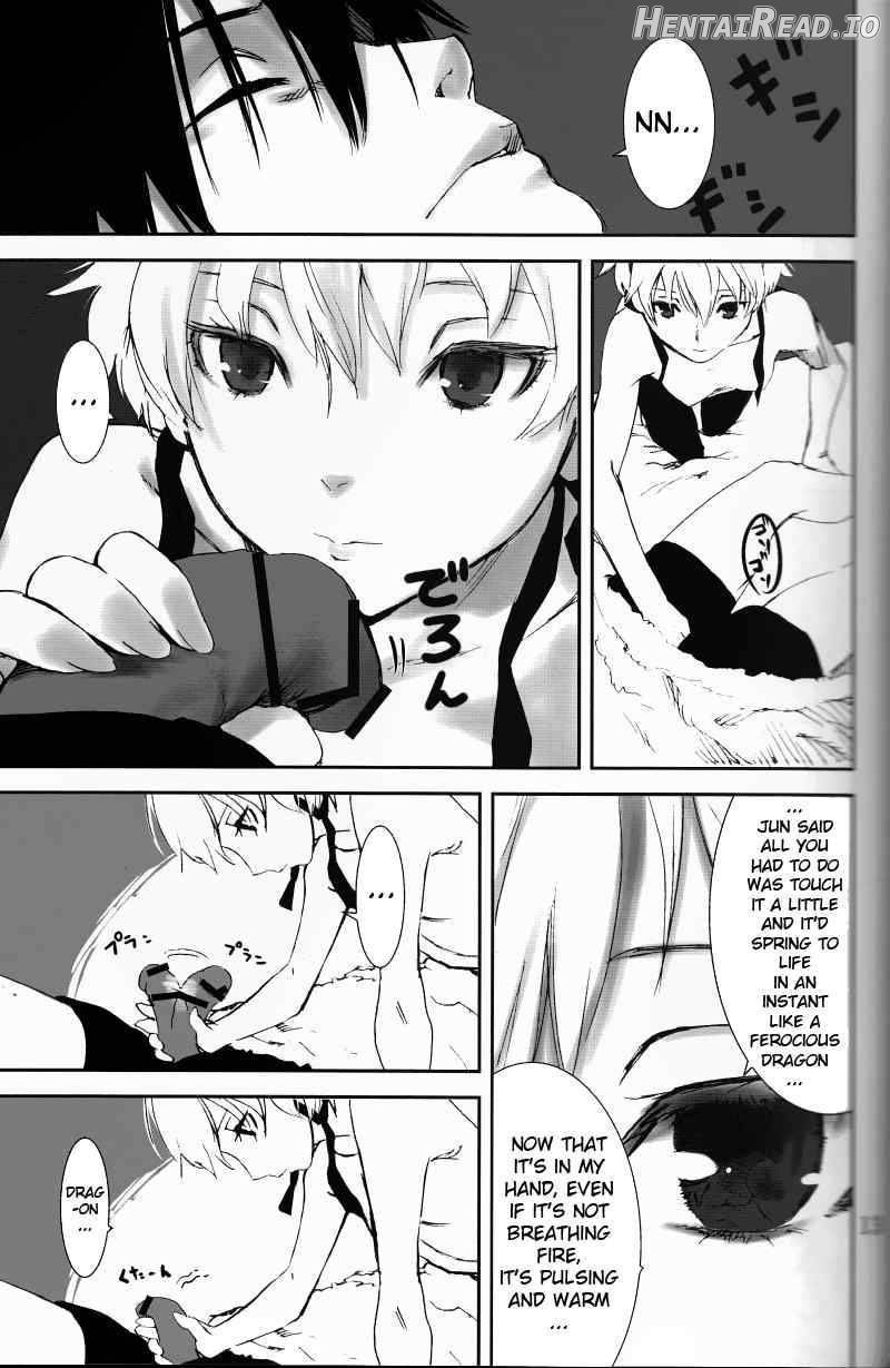 NOCTURNE -FOR TWO LOVERS- Chapter 1 - page 11