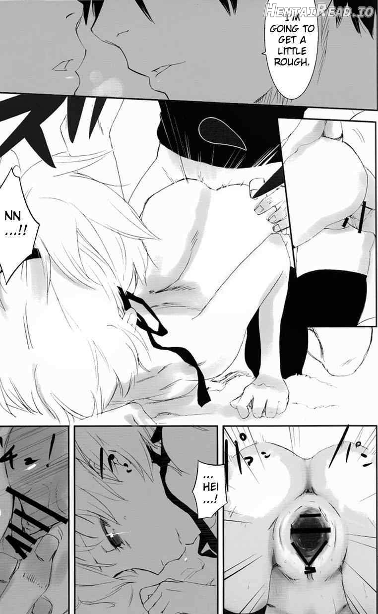 NOCTURNE -FOR TWO LOVERS- Chapter 1 - page 27