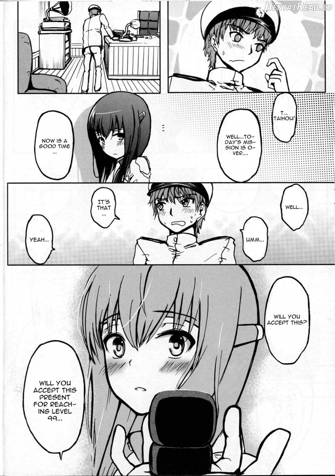 Seisai Kuubo Taihou Chapter 1 - page 7