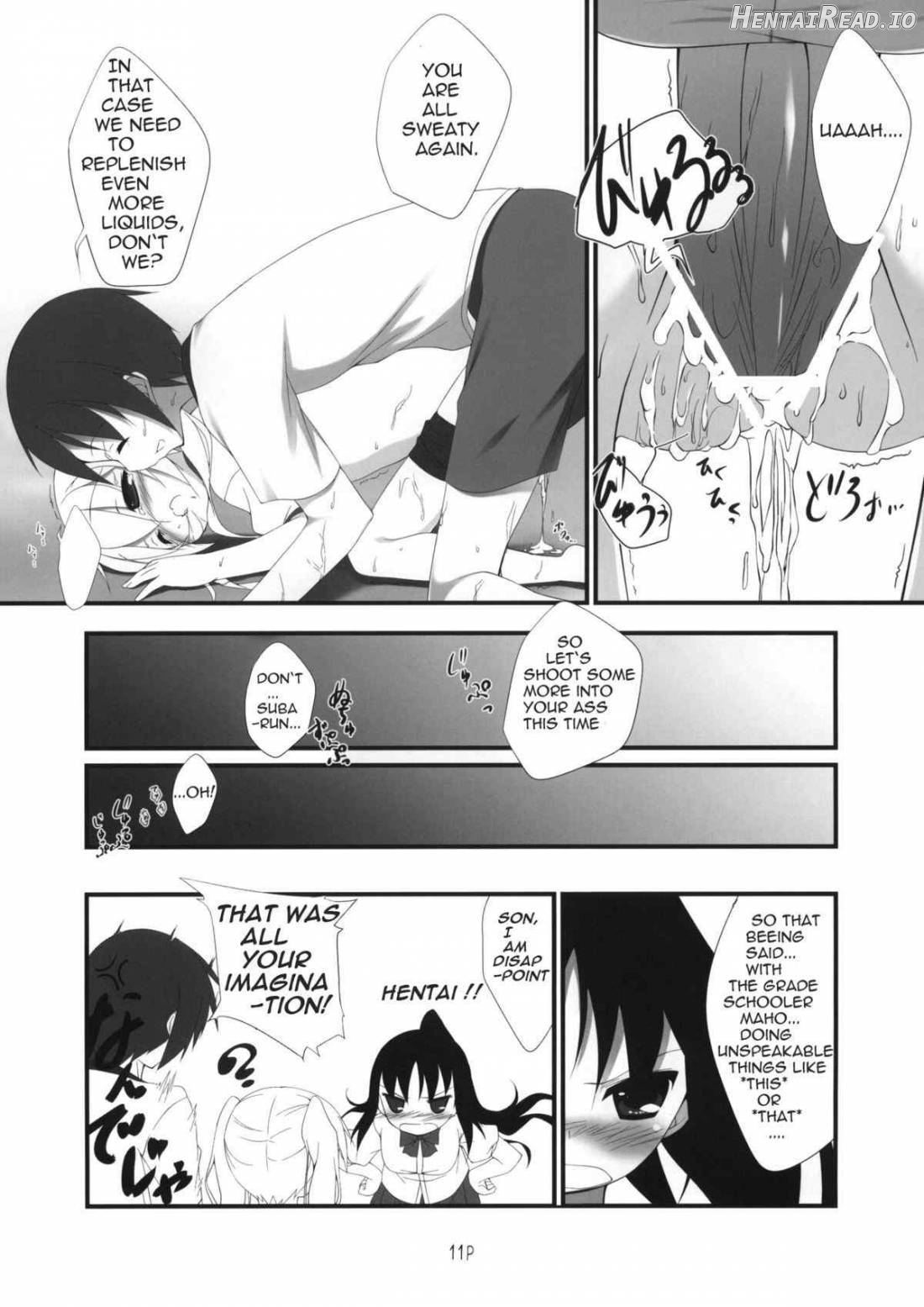 Mahomaho Chucchu Chapter 1 - page 10