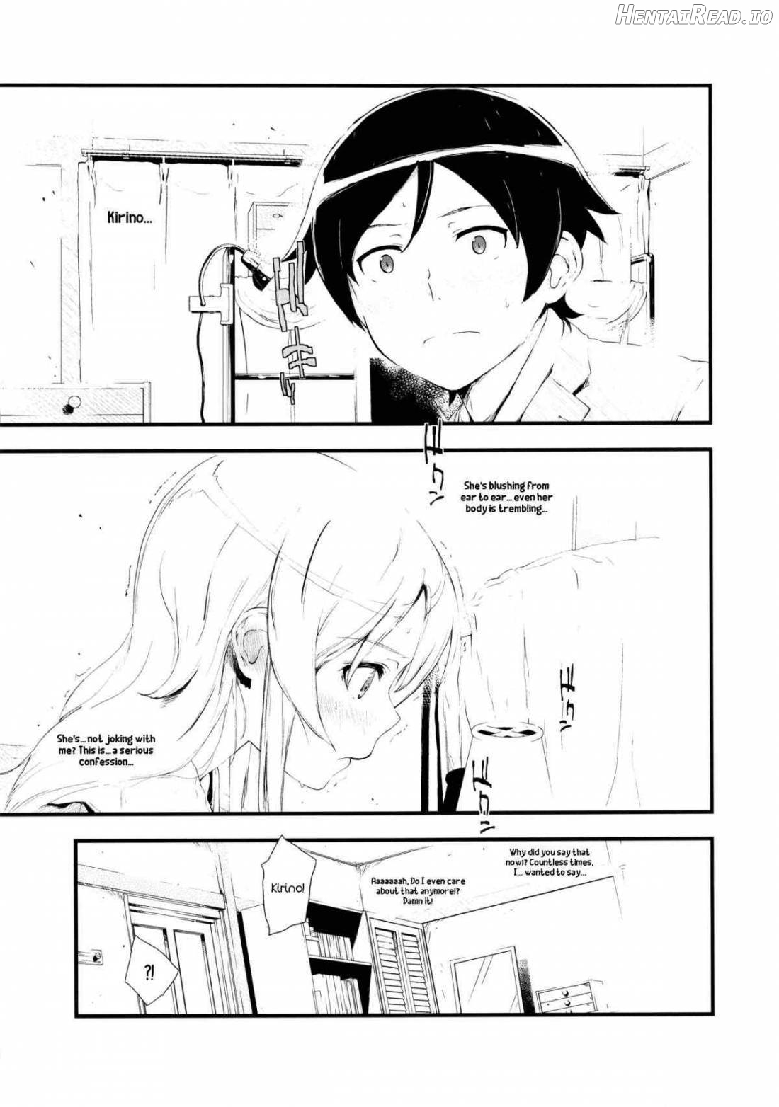 Hoshikuzu Namida Chapter 1 - page 6