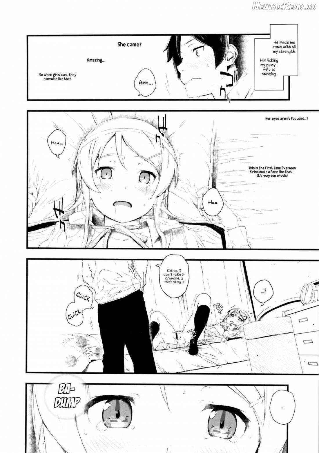 Hoshikuzu Namida Chapter 1 - page 17