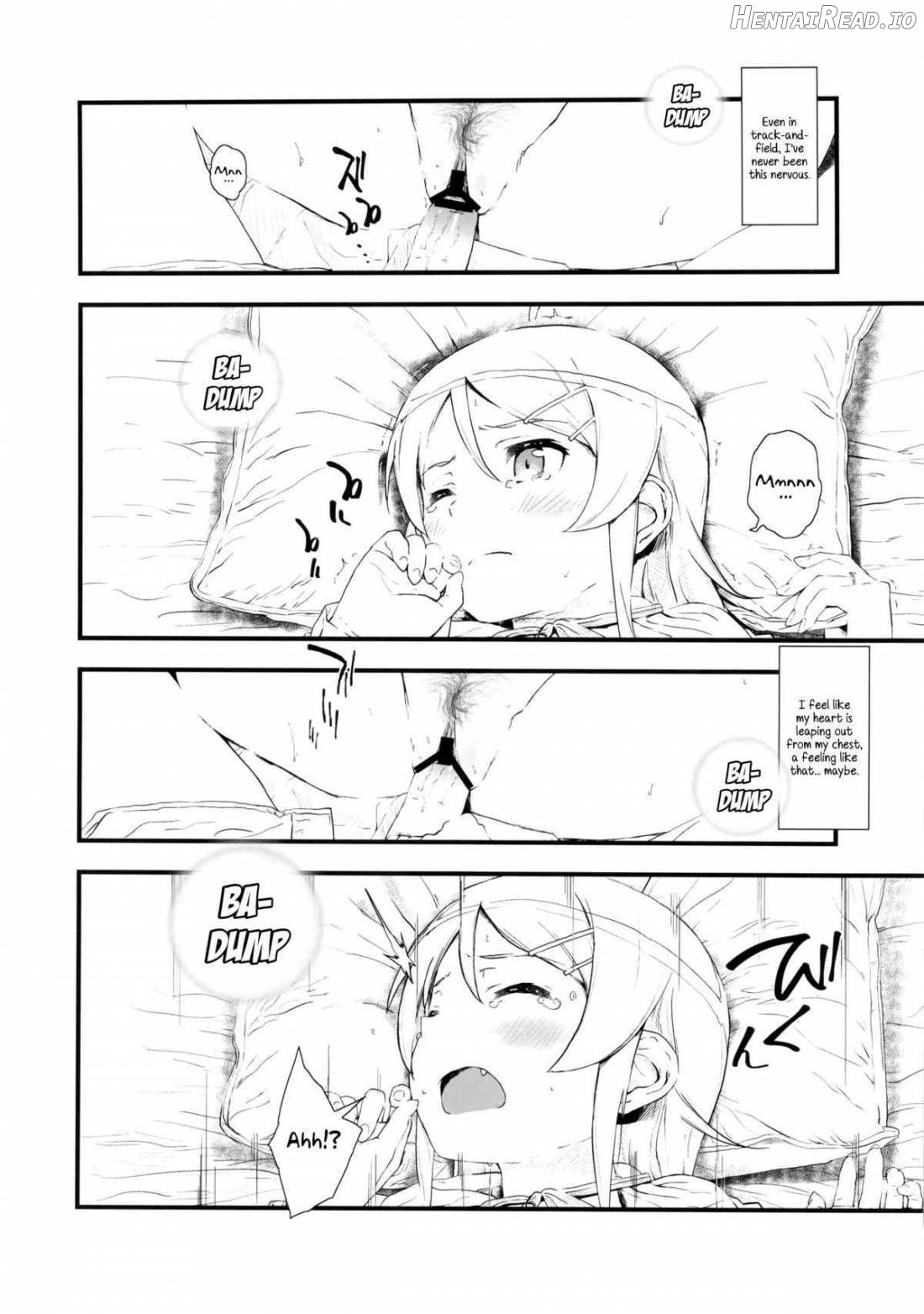 Hoshikuzu Namida Chapter 1 - page 19