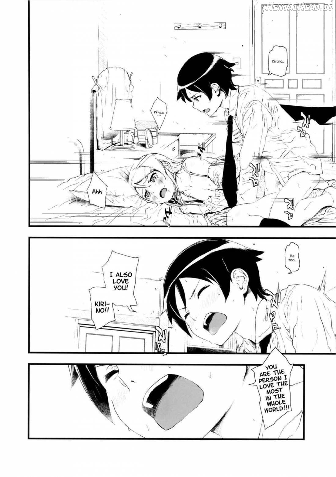 Hoshikuzu Namida Chapter 1 - page 25