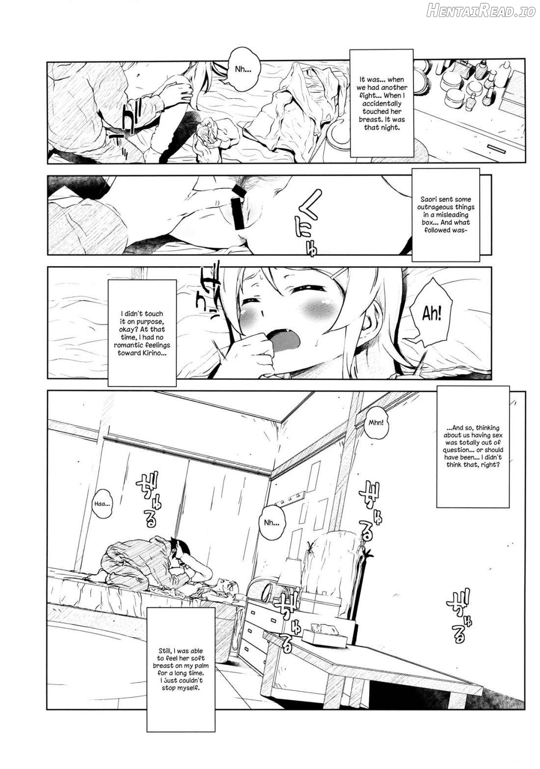 Hoshikuzu Namida Chapter 2 - page 22