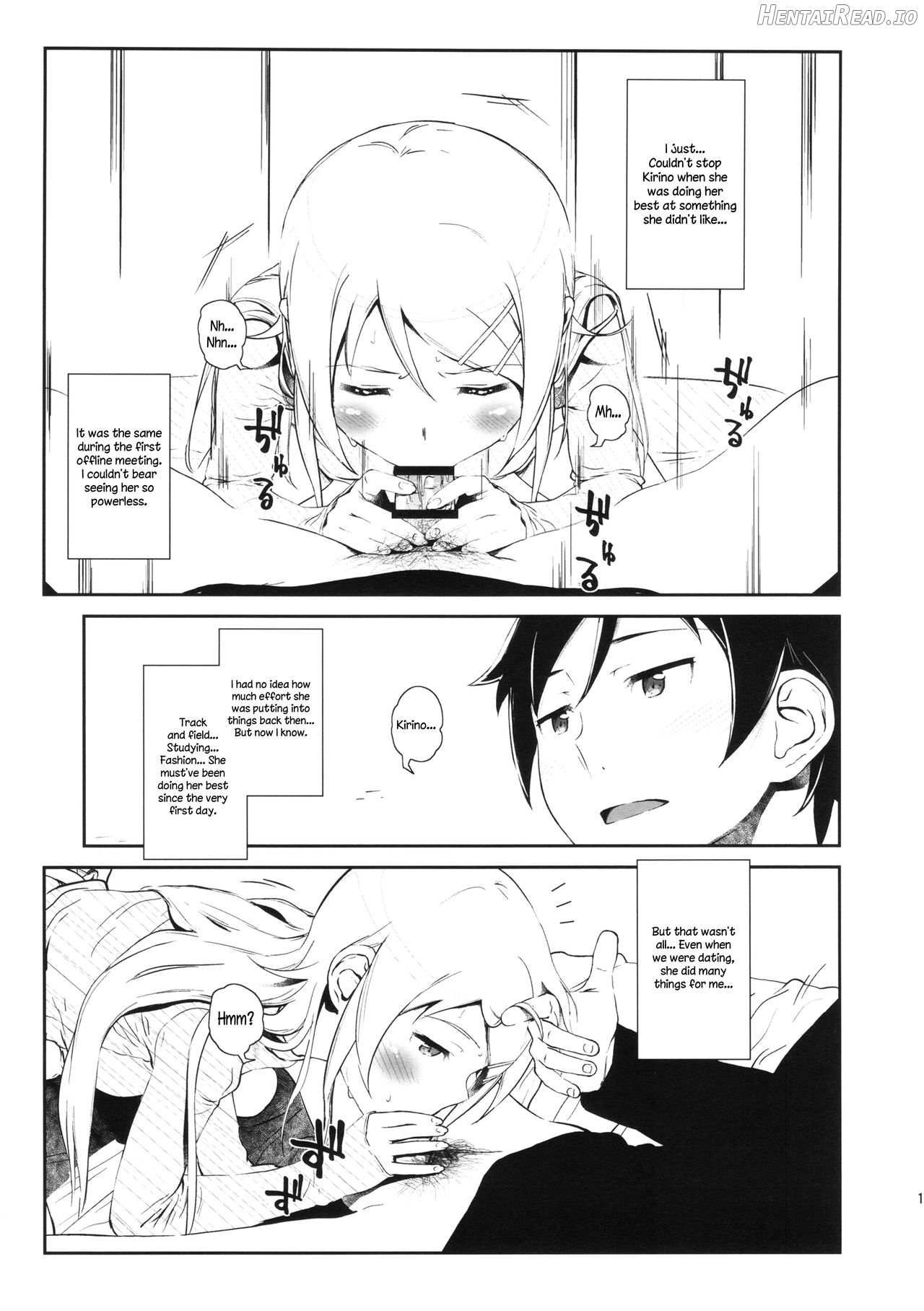 Hoshikuzu Namida Chapter 3 - page 9