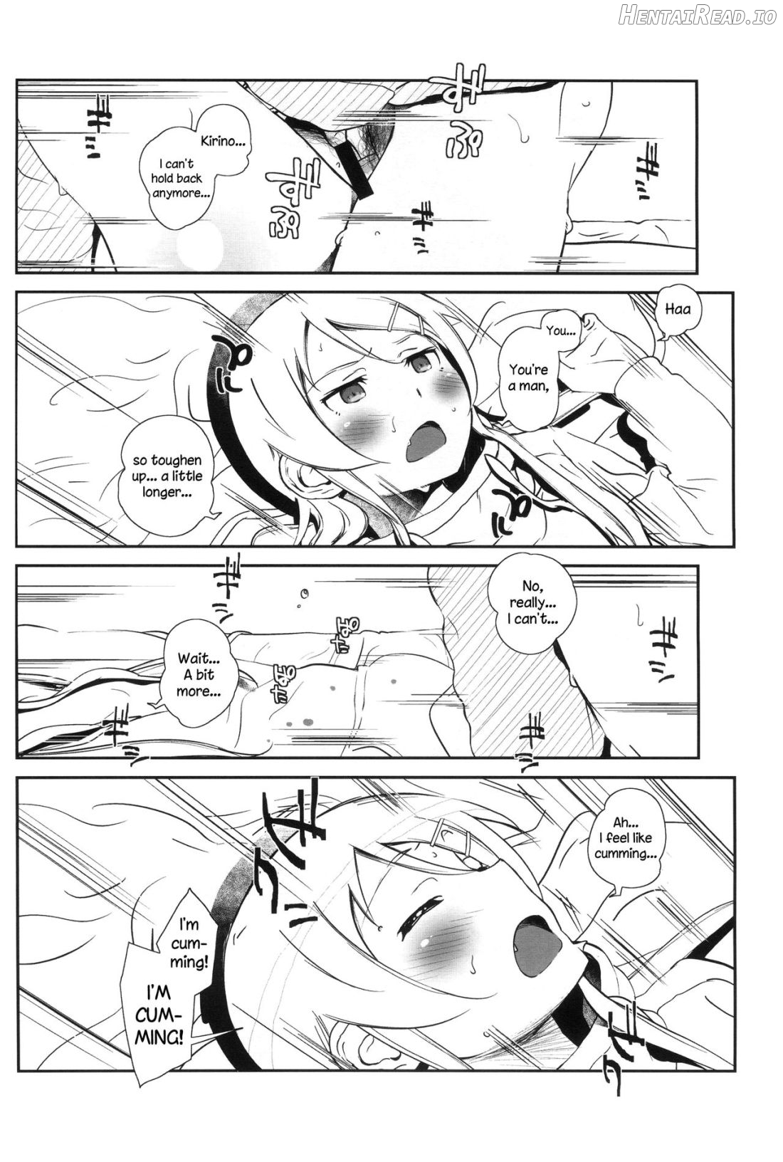 Hoshikuzu Namida Chapter 4 - page 26