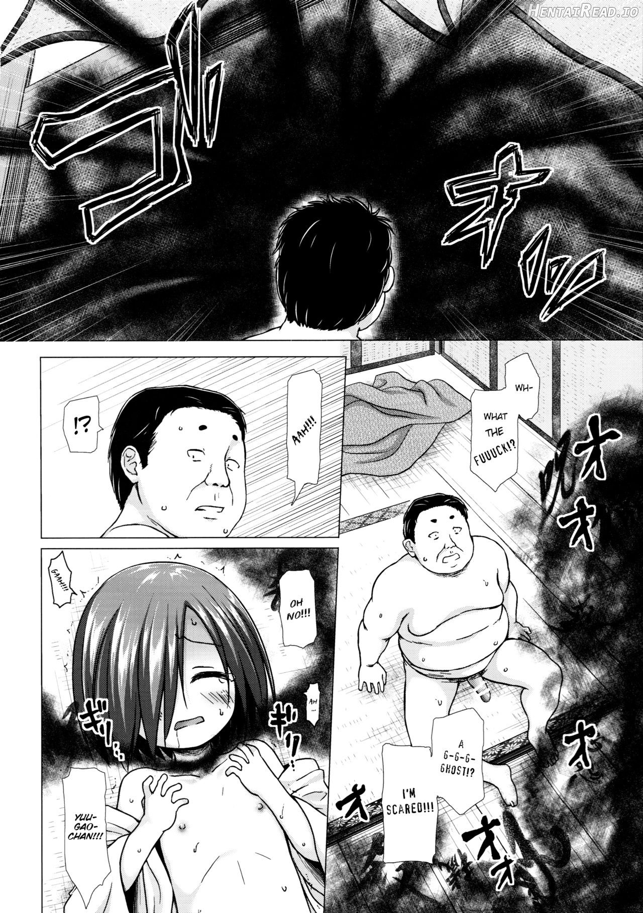 Hikari no Kimi no Saganaki Keikaku <Aoi> Chapter 3 - page 11
