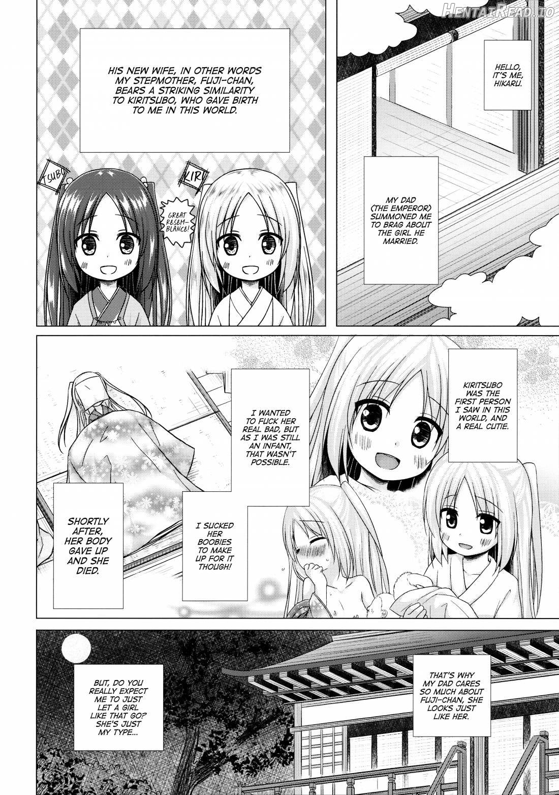 Hikari no Kimi no Saganaki Keikaku <Aoi> Chapter 4 - page 3