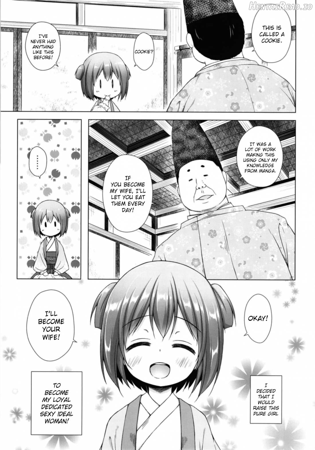 Hikari no Kimi no Saganaki Keikaku <Aoi> Chapter 6 - page 4