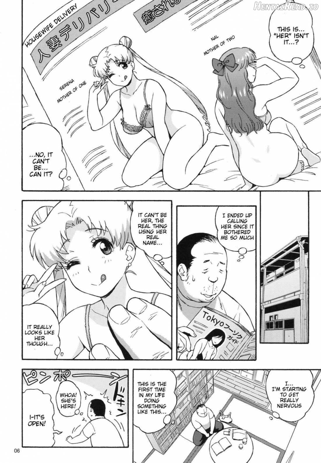 DELI Ii Usagi Chapter 1 - page 4