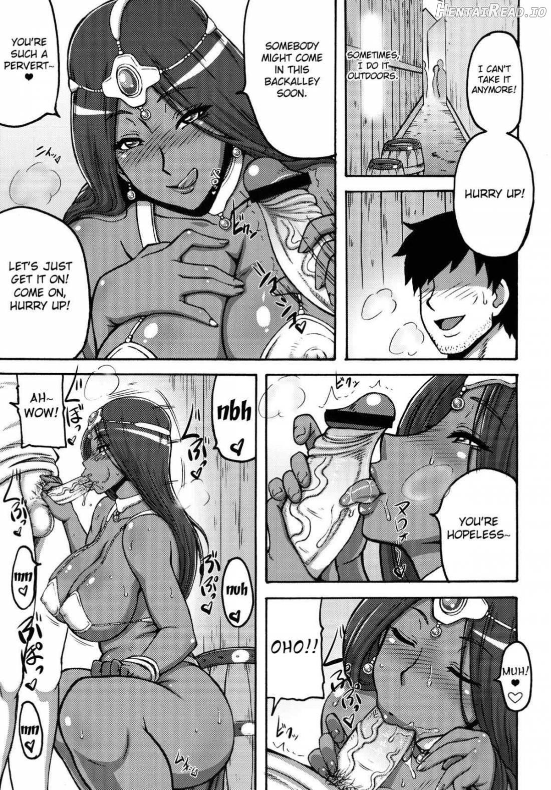 Tou Juku Chapter 1 - page 14