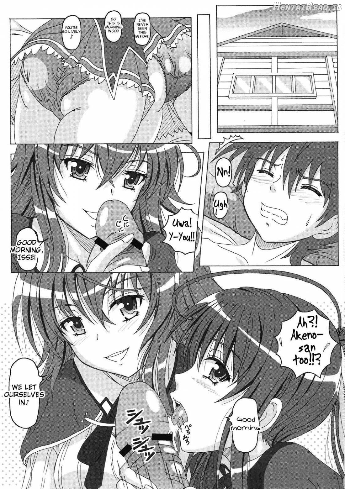 Seinen hana to ribon 57.5 Paisukūru DxD Chapter 1 - page 2