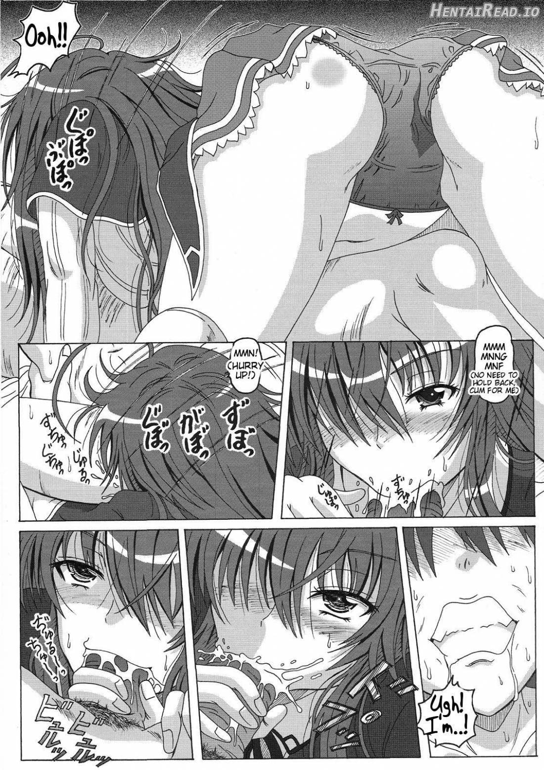 Seinen hana to ribon 57.5 Paisukūru DxD Chapter 1 - page 4
