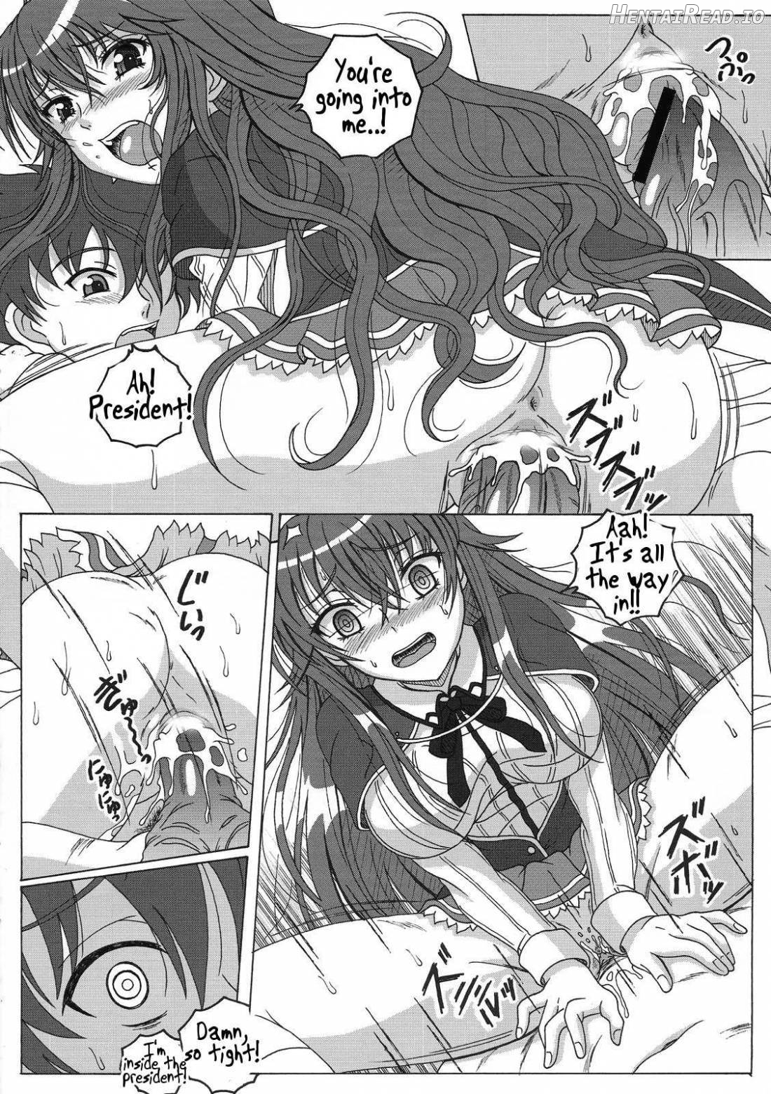 Seinen hana to ribon 57.5 Paisukūru DxD Chapter 1 - page 7