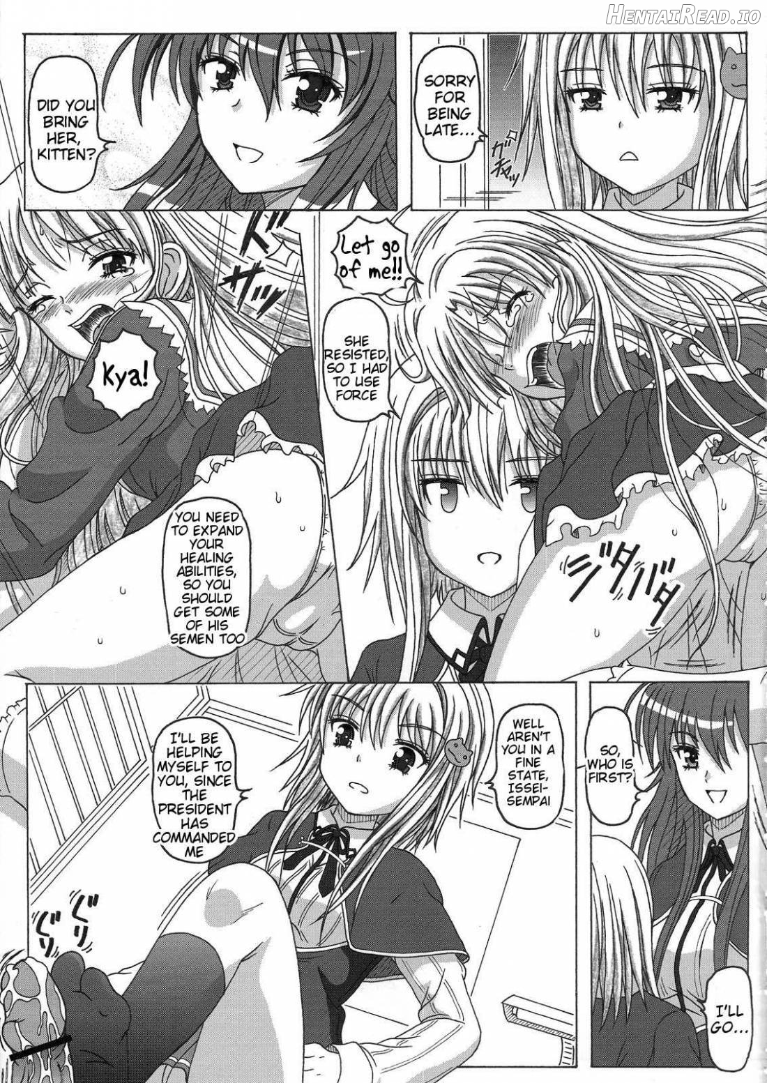 Seinen hana to ribon 57.5 Paisukūru DxD Chapter 1 - page 12