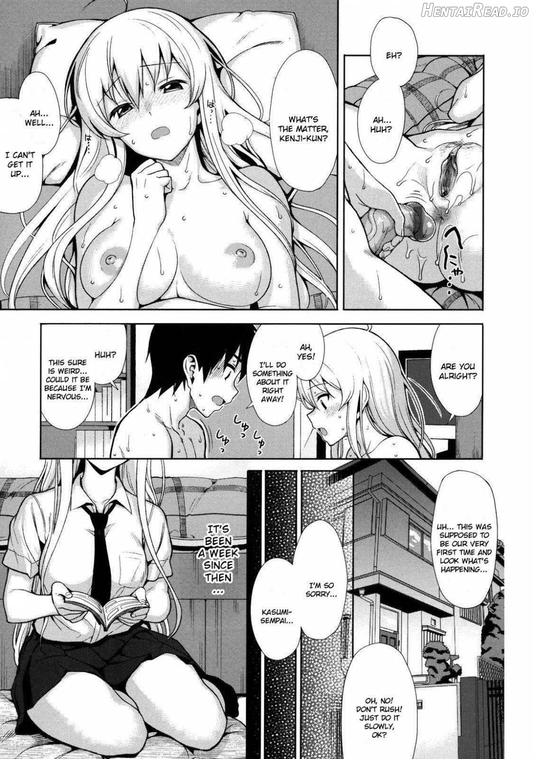Koinaka Hentai Chapter 1 - page 2