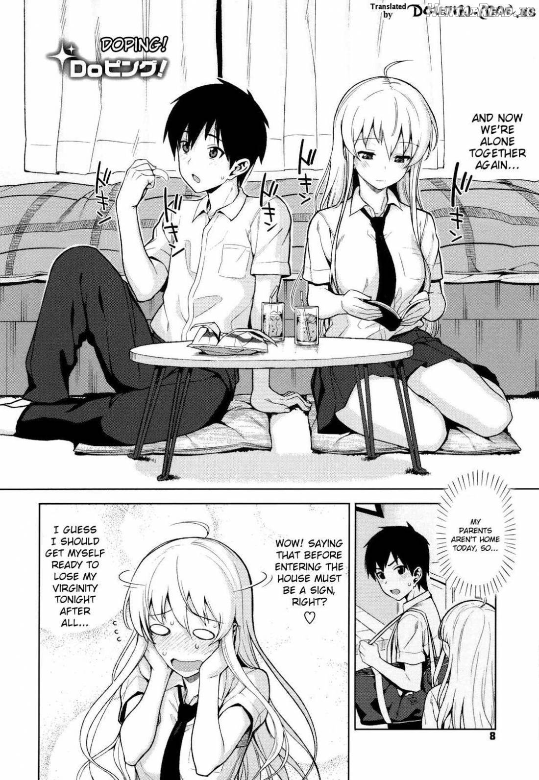 Koinaka Hentai Chapter 1 - page 3