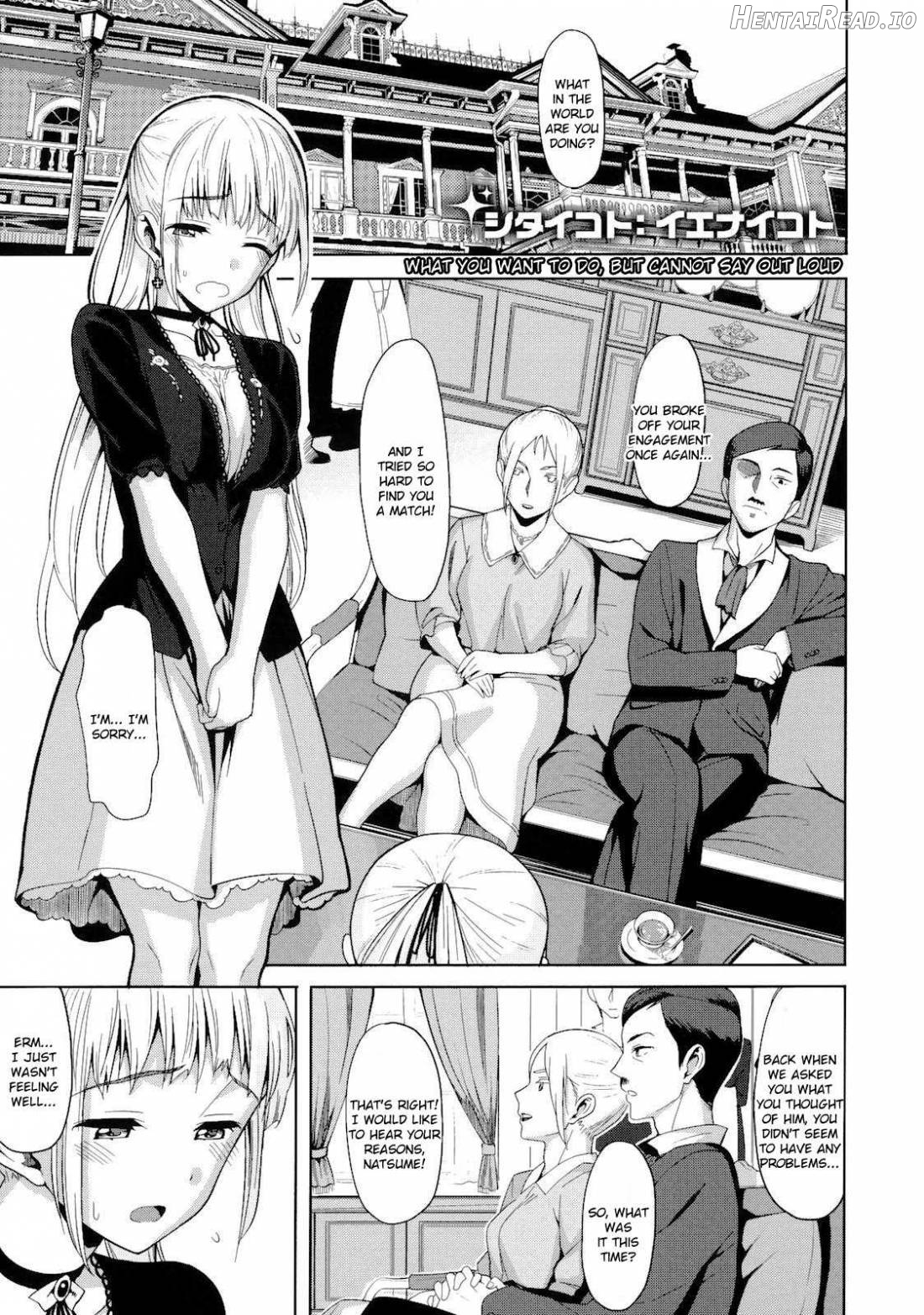 Koinaka Hentai Chapter 1 - page 46