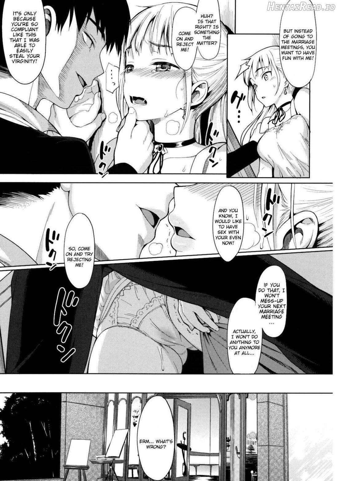 Koinaka Hentai Chapter 1 - page 50