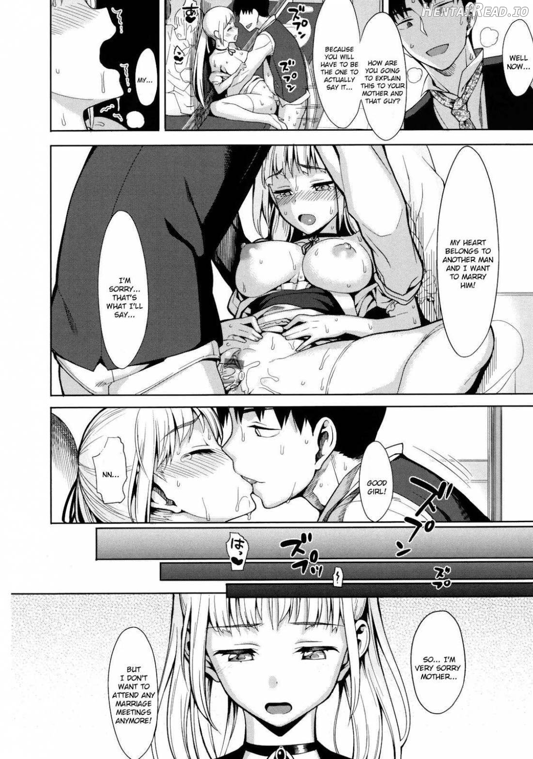 Koinaka Hentai Chapter 1 - page 71